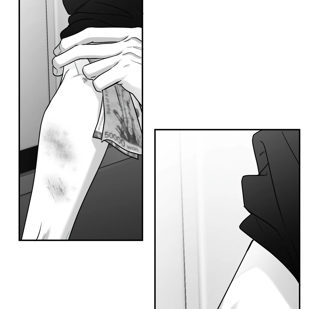 Read Non Zero Sum chapter 56 image 84 on Lezhin