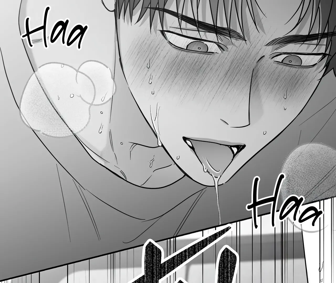Read Non Zero Sum chapter 57 image 111 on Lezhin