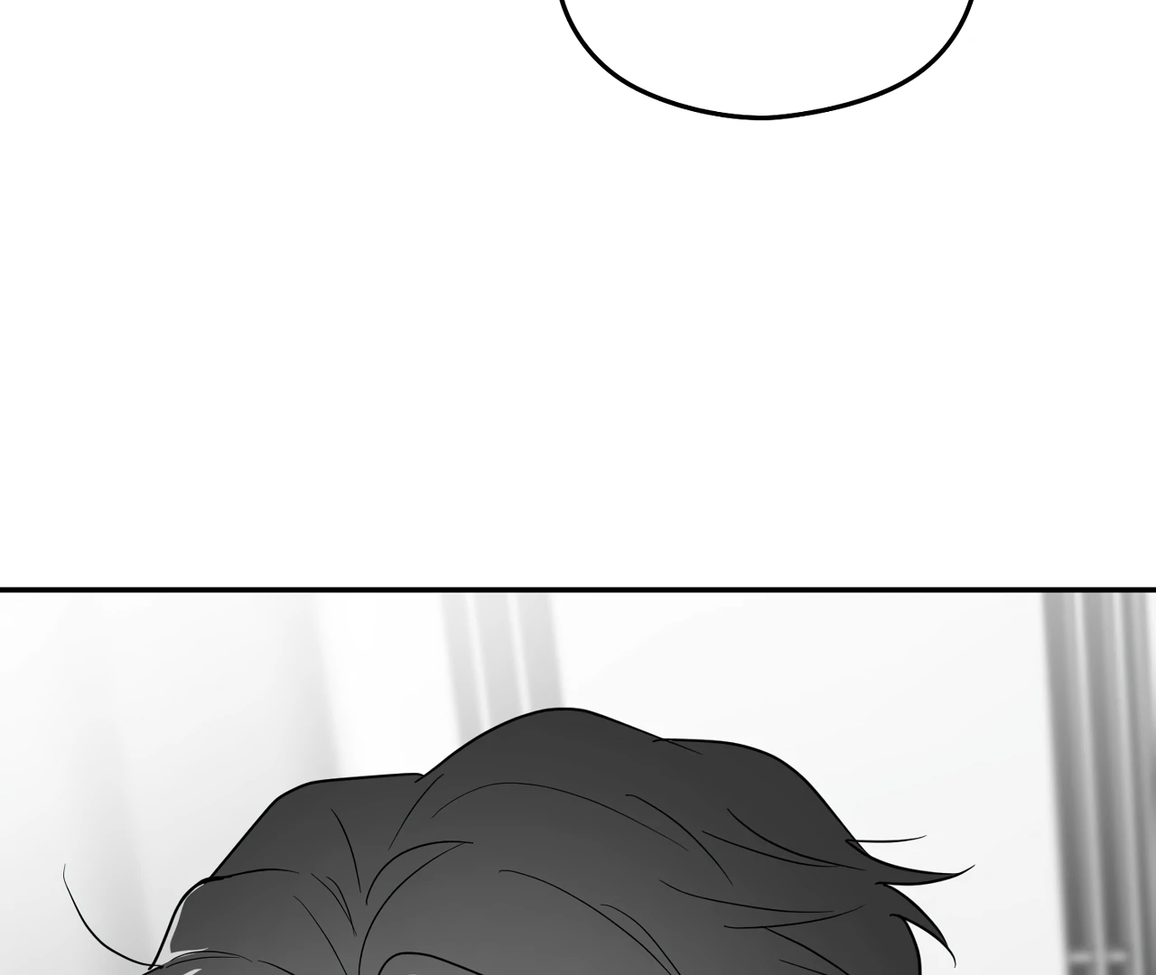 Read Non Zero Sum chapter 57 image 54 on Lezhin