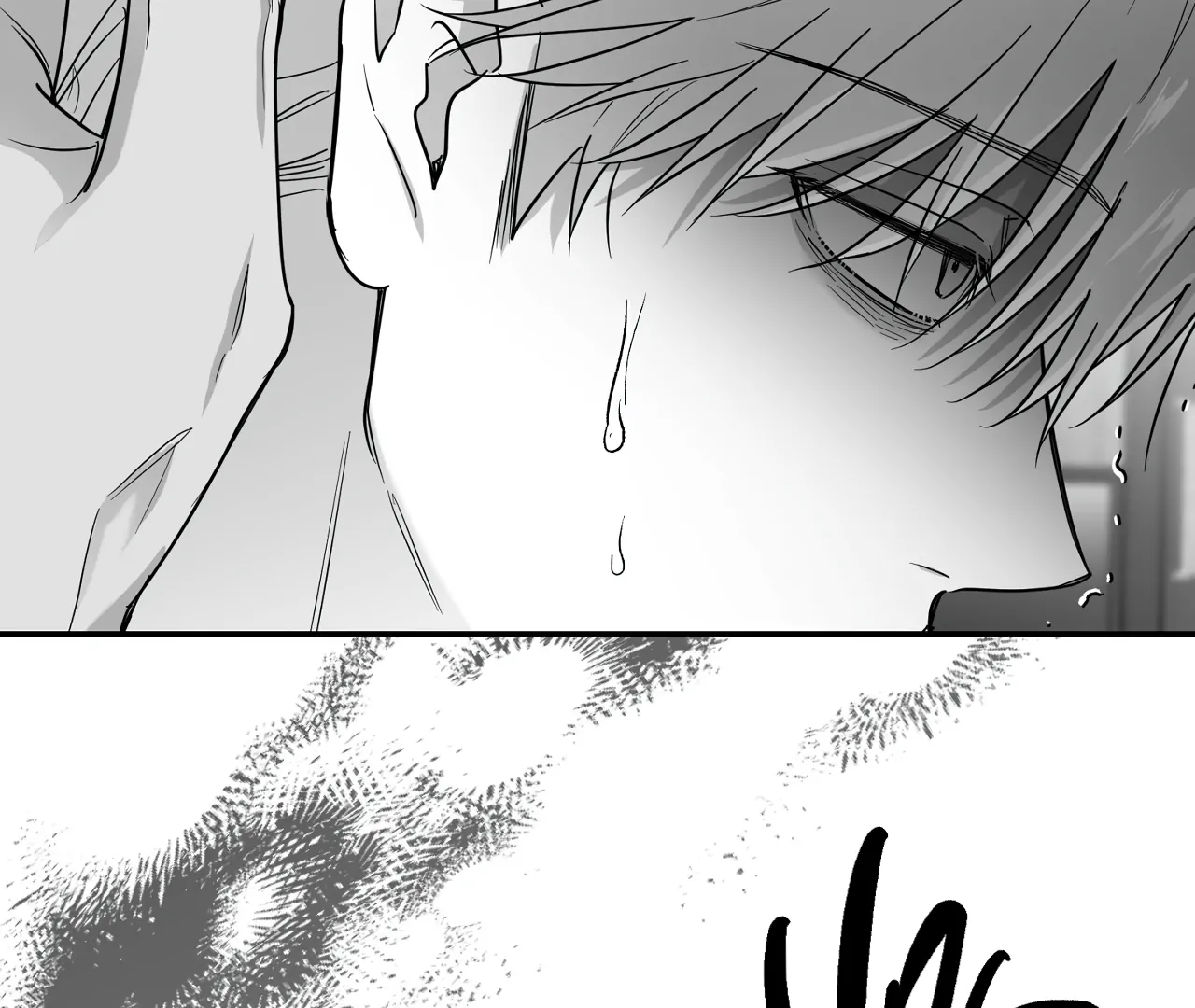 Read Non Zero Sum chapter 57 image 65 on Lezhin