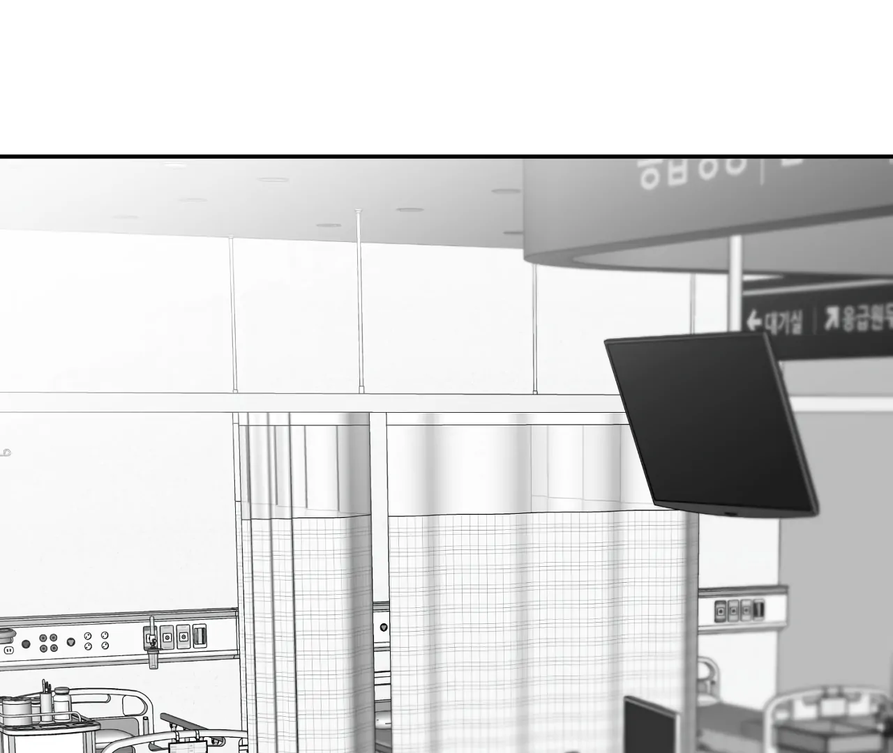 Read Non Zero Sum chapter 58 image 148 on Lezhin