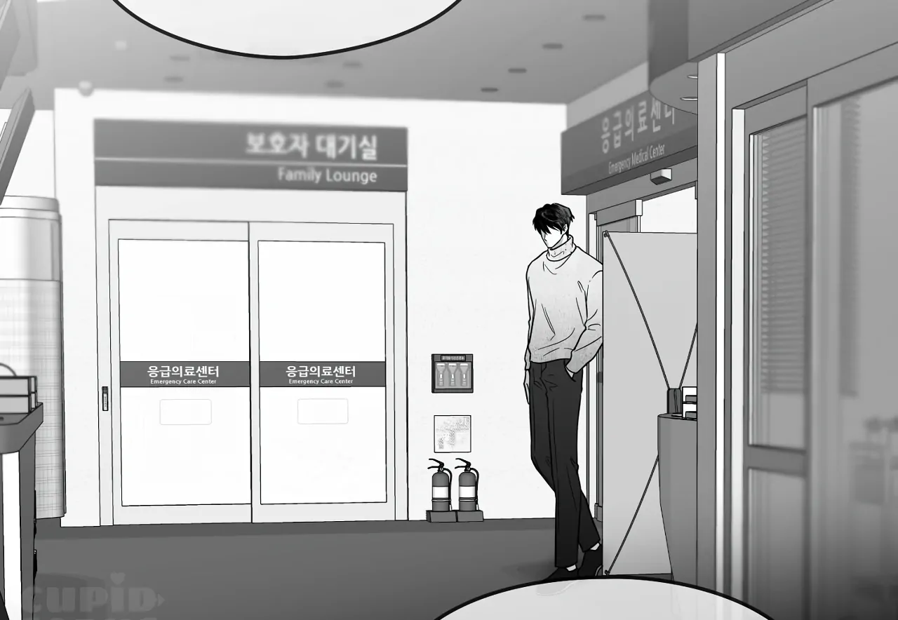 Read Non Zero Sum chapter 58 image 168 on Lezhin