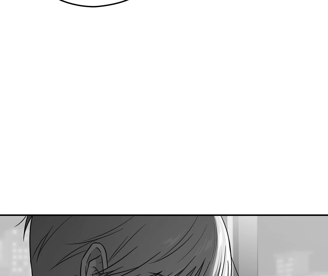 Read Non Zero Sum chapter 58 image 69 on Lezhin