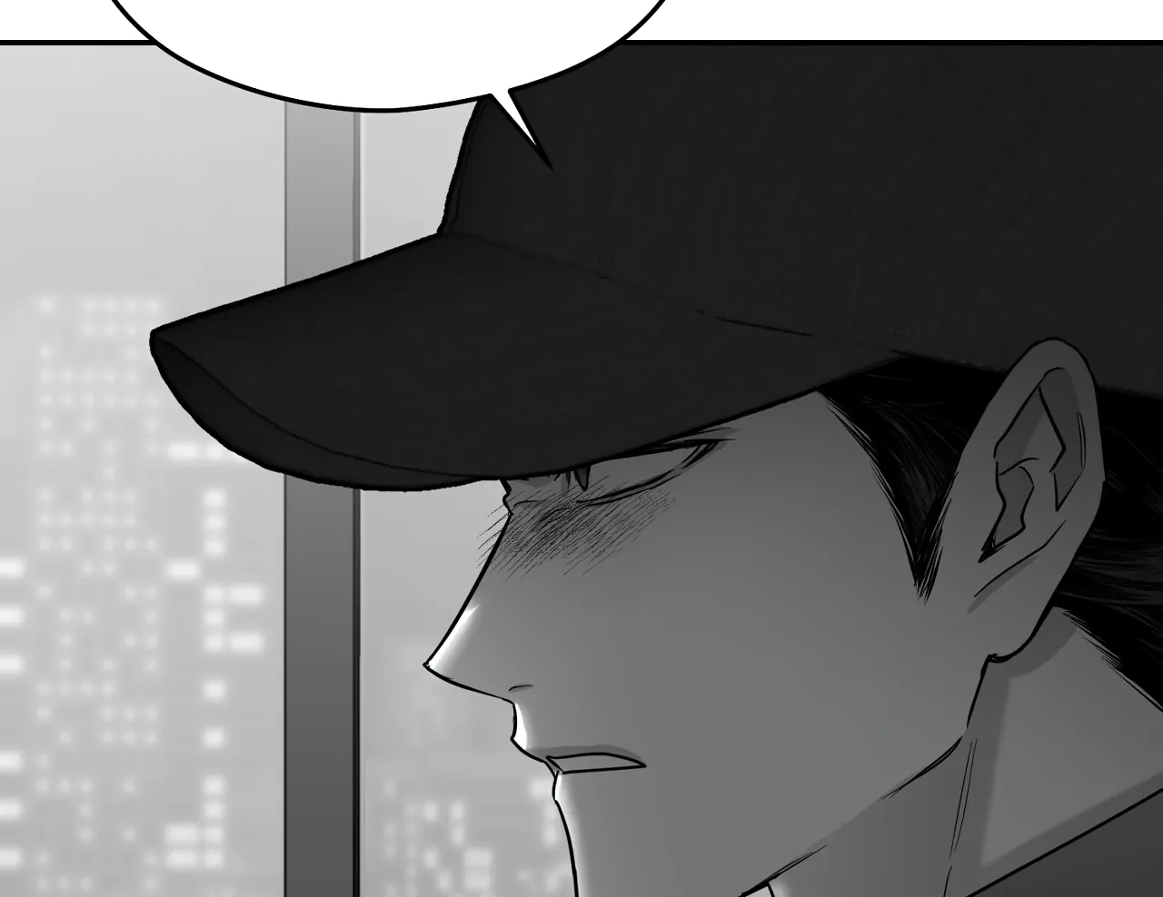 Read Non Zero Sum chapter 58 image 73 on Lezhin