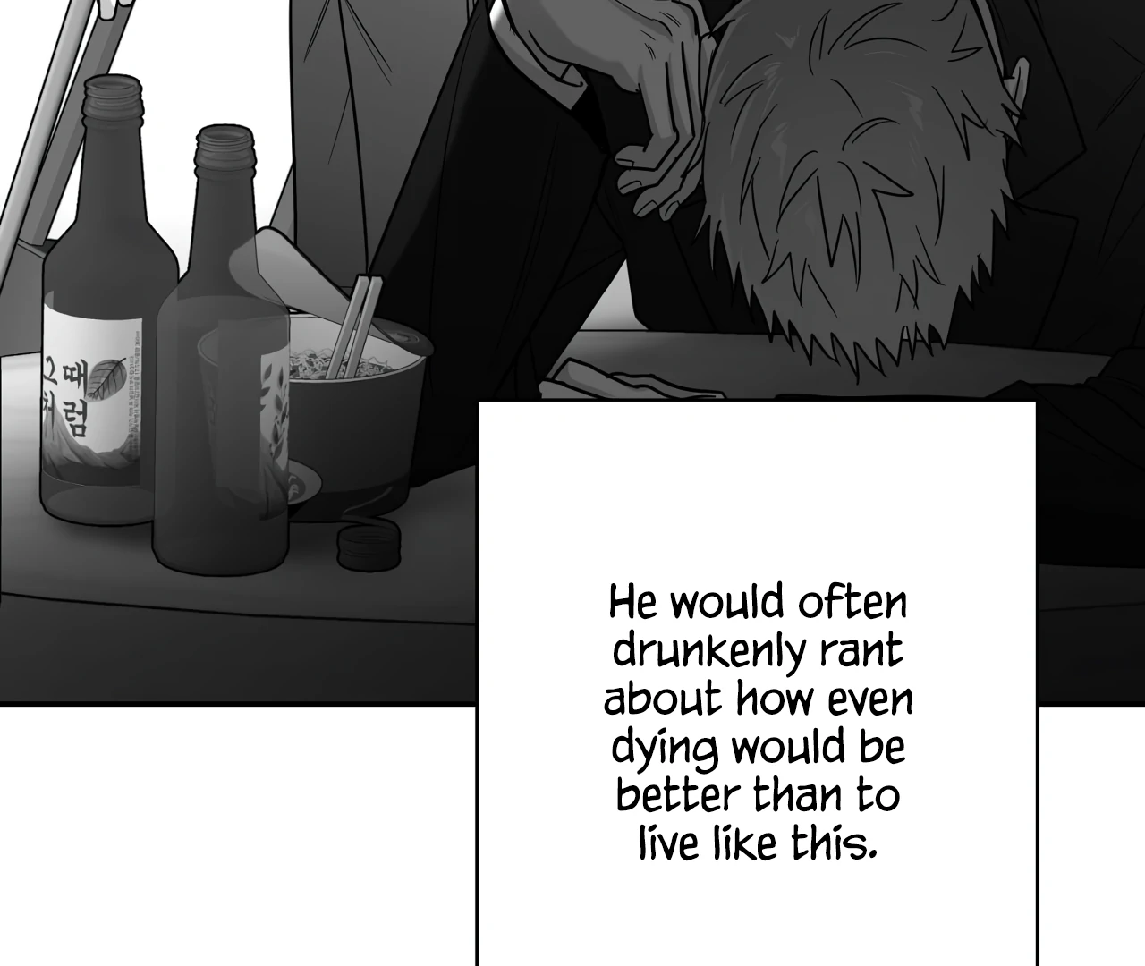 Read Non Zero Sum chapter 58 image 8 on Lezhin