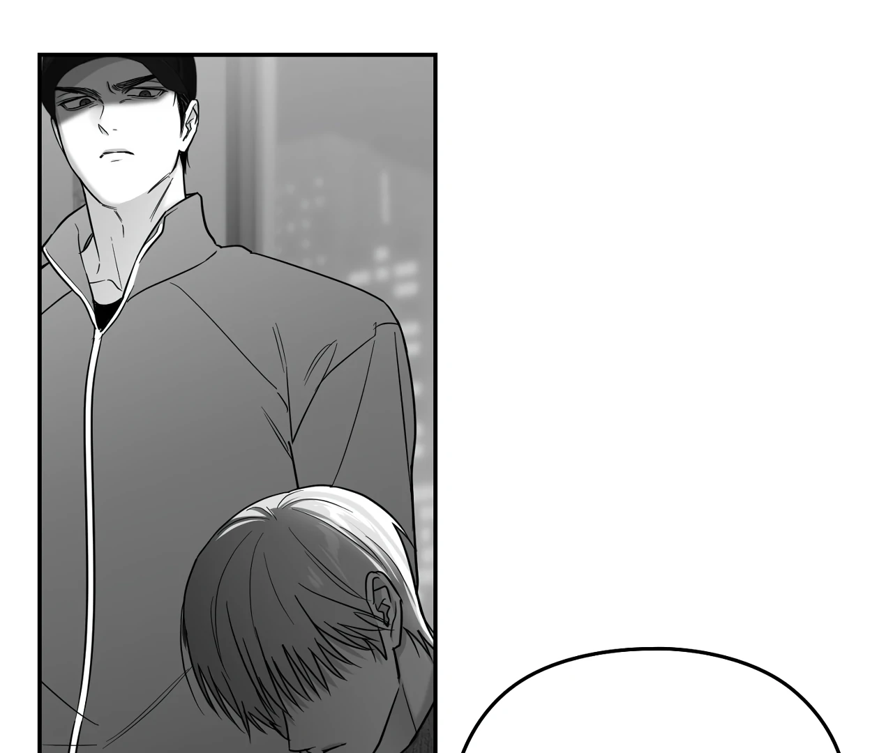 Read Non Zero Sum chapter 58 image 94 on Lezhin