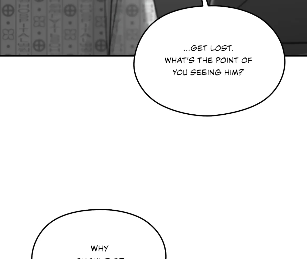 Read Non Zero Sum chapter 59.5 image 4 on Lezhin