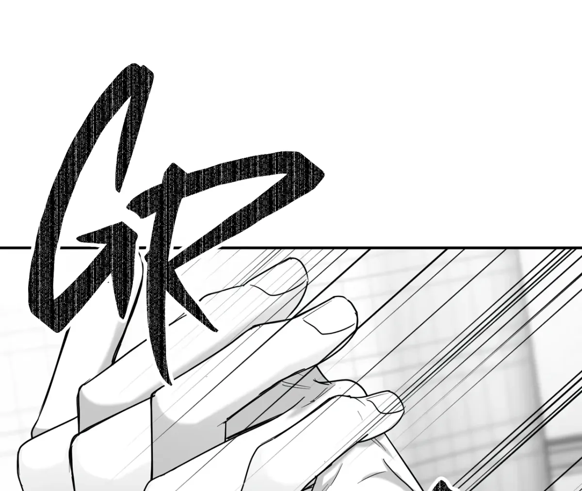 Read Non Zero Sum chapter 59.5 image 95 on Lezhin