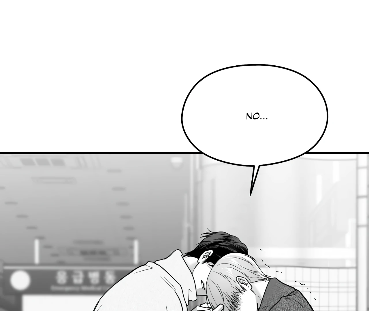 Read Non Zero Sum chapter 59 image 111 on Lezhin