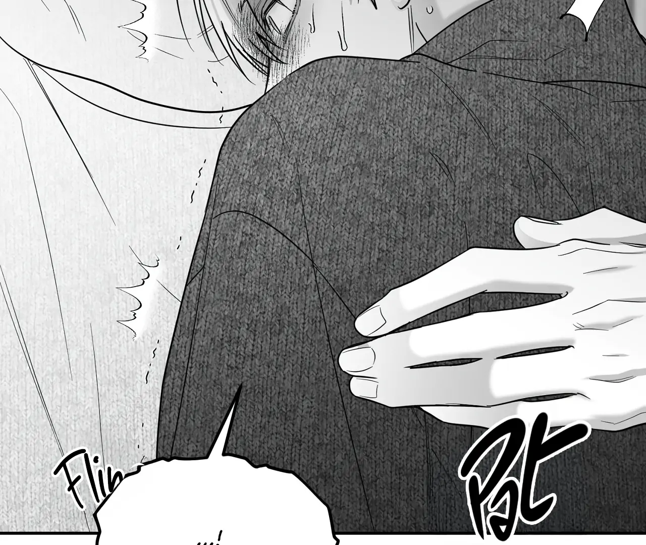 Read Non Zero Sum chapter 59 image 124 on Lezhin