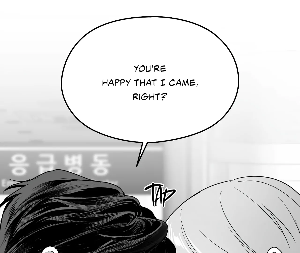 Read Non Zero Sum chapter 59 image 129 on Lezhin