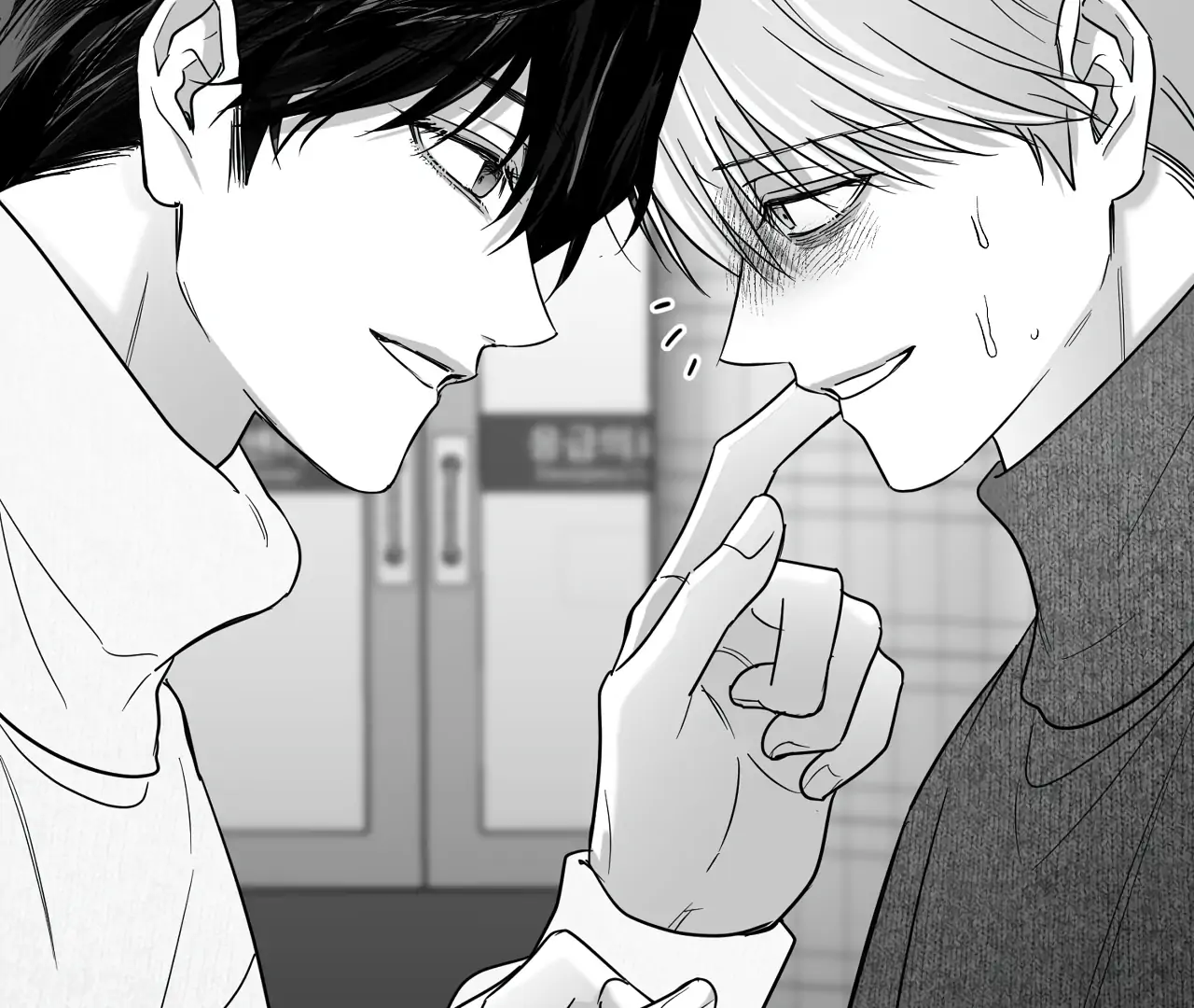 Read Non Zero Sum chapter 59 image 130 on Lezhin
