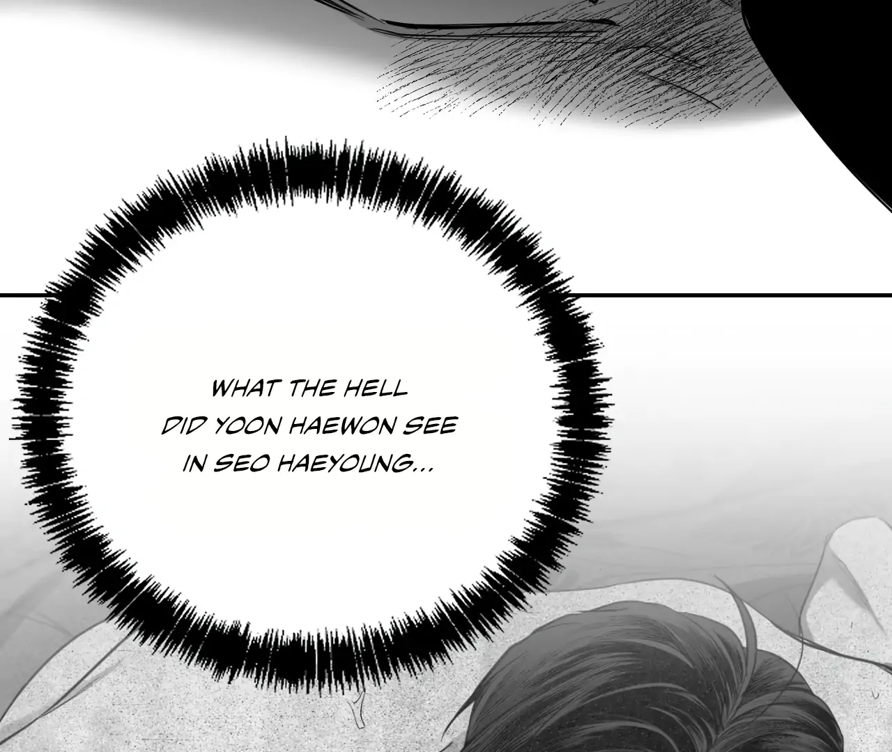 Read Non Zero Sum chapter 59 image 27 on Lezhin