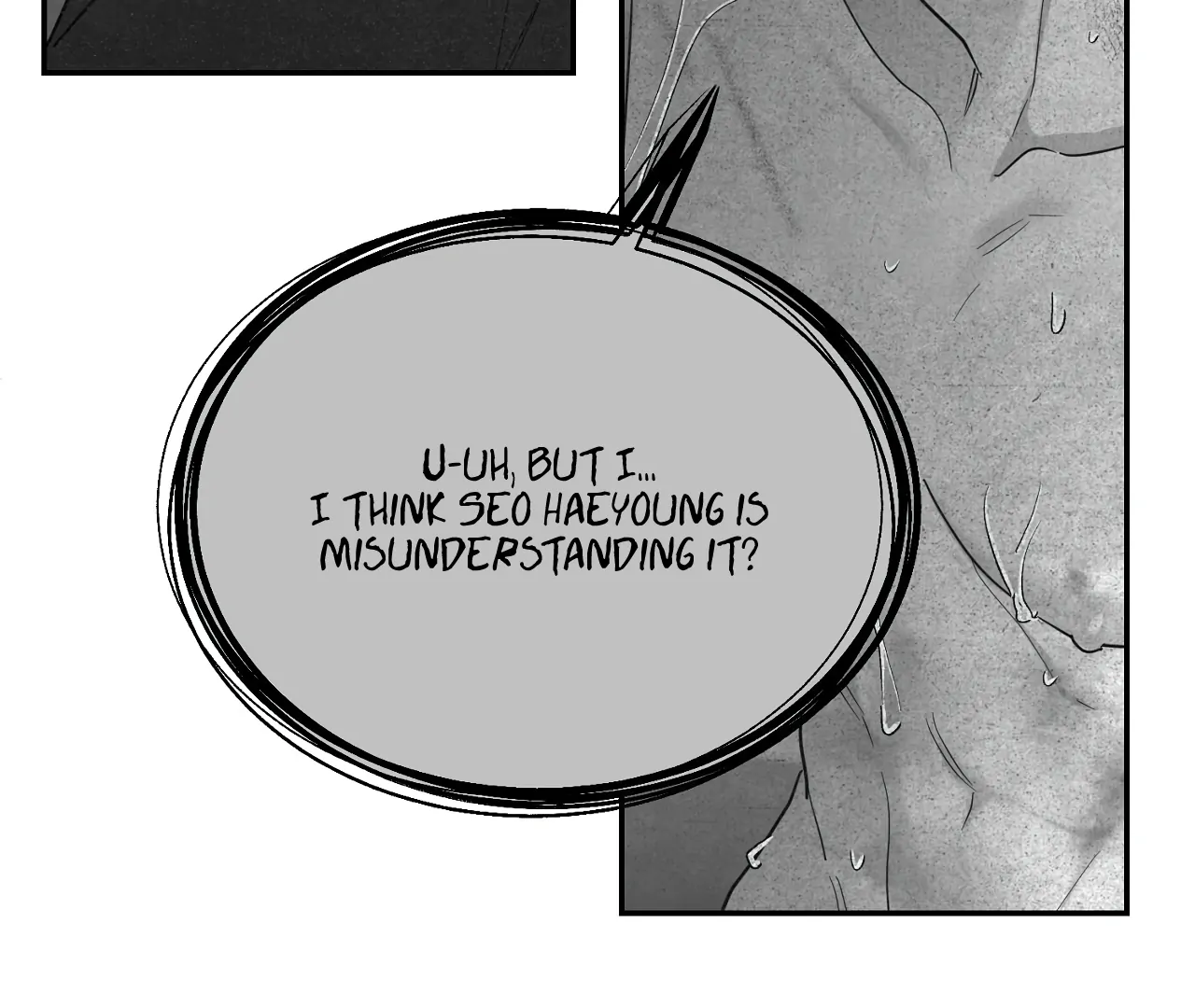 Read Non Zero Sum chapter 59 image 33 on Lezhin