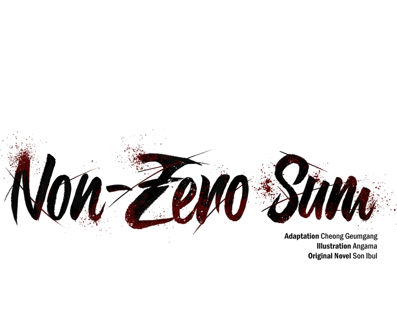 Read Non Zero Sum chapter 59 image 57 on Lezhin