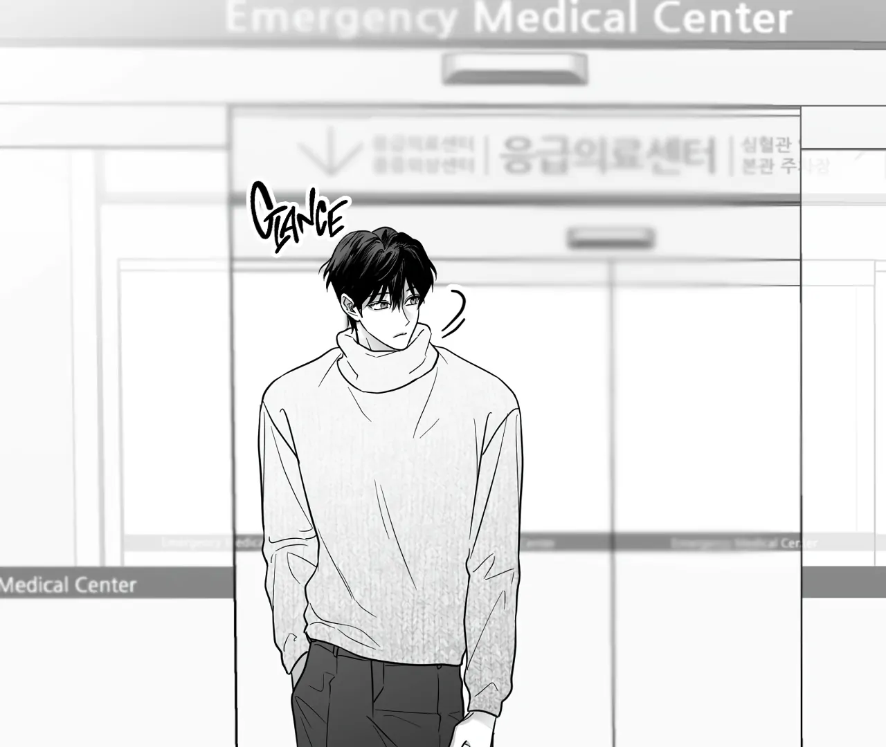 Read Non Zero Sum chapter 59 image 66 on Lezhin