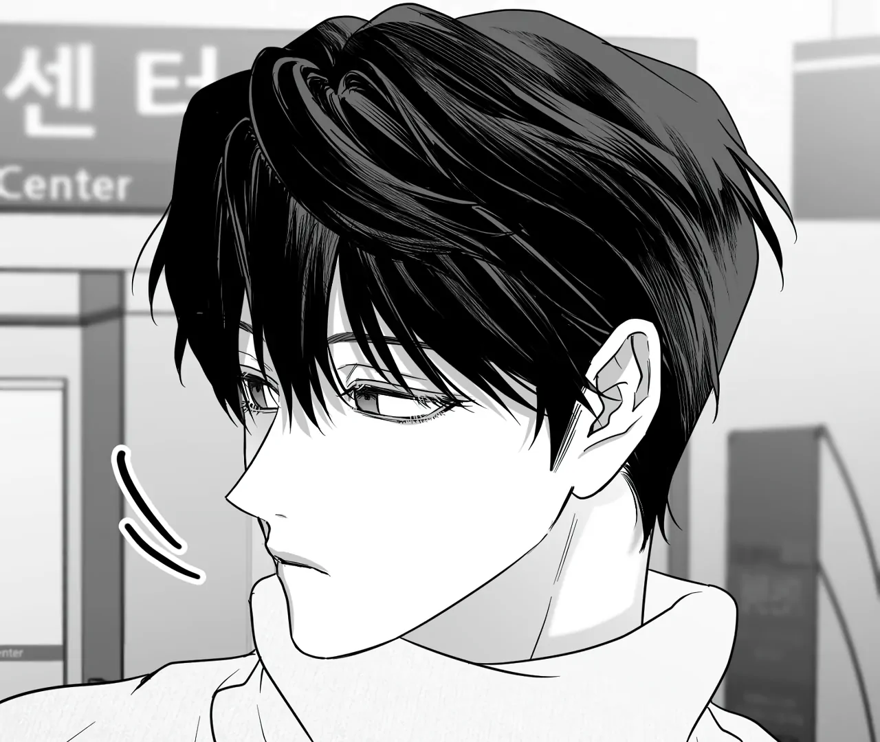Read Non Zero Sum chapter 59 image 70 on Lezhin