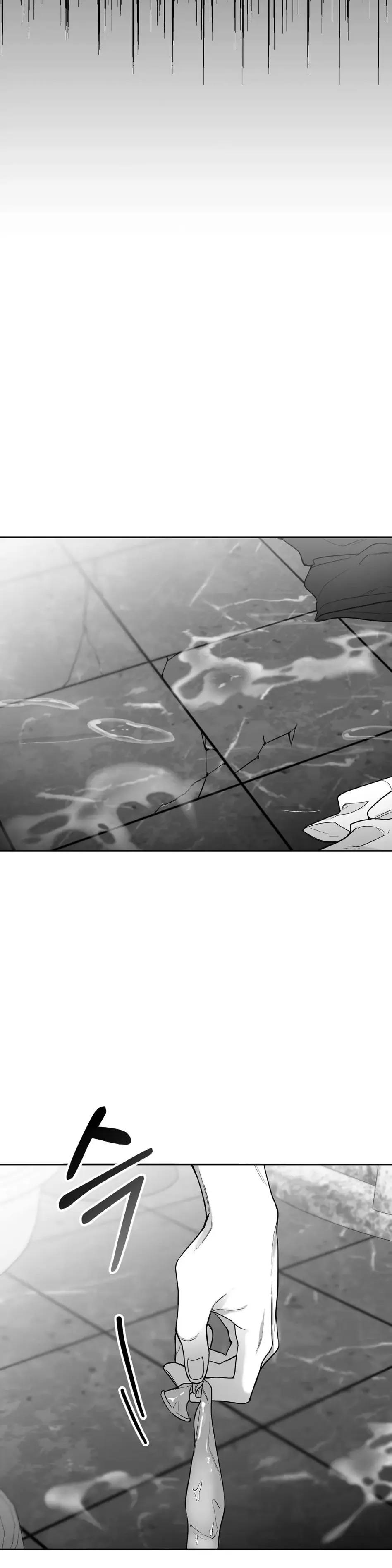 Read Non Zero Sum chapter 6 image 10 on Lezhin