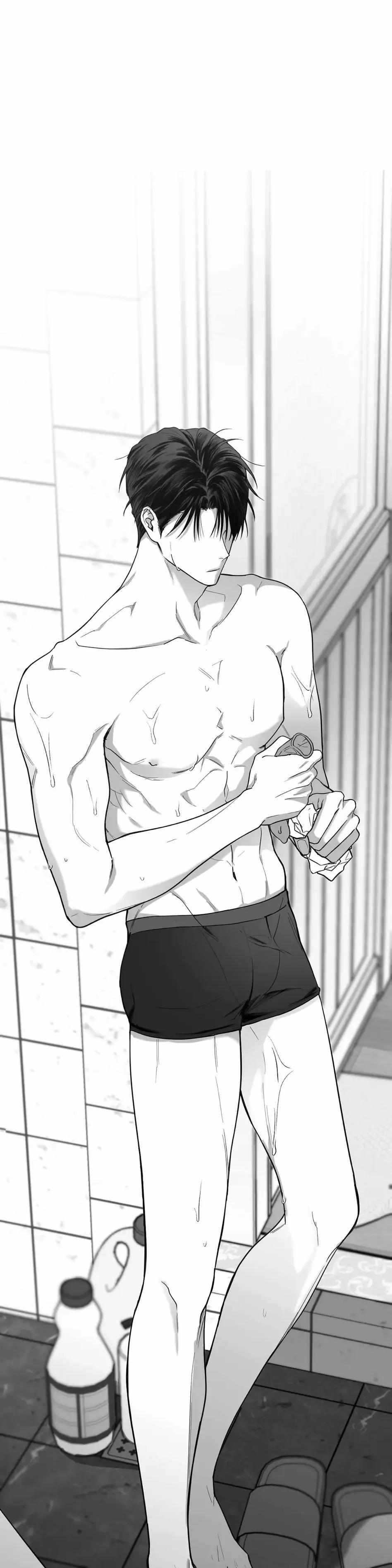 Read Non Zero Sum chapter 6 image 11 on Lezhin