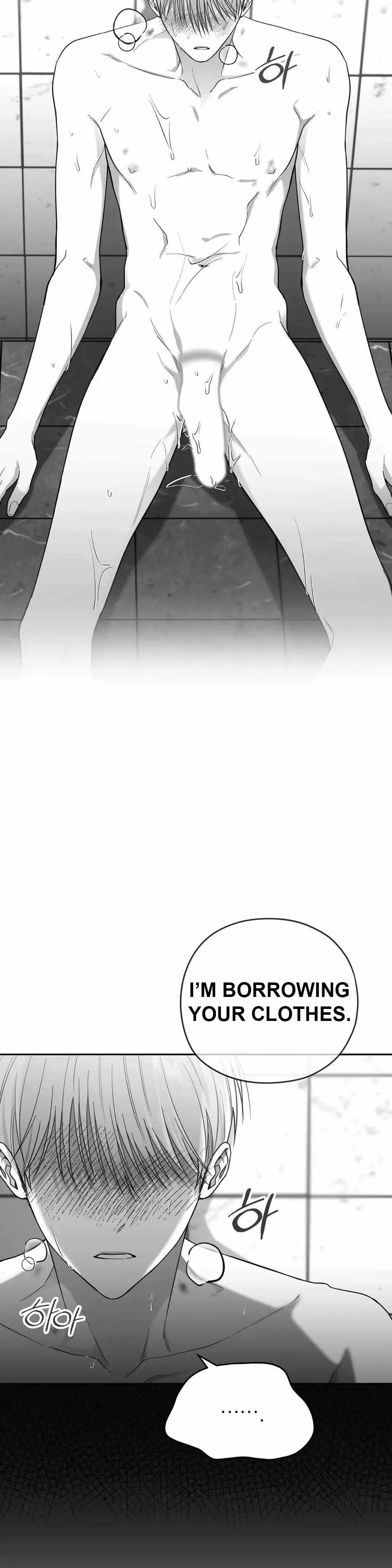 Read Non Zero Sum chapter 6 image 13 on Lezhin