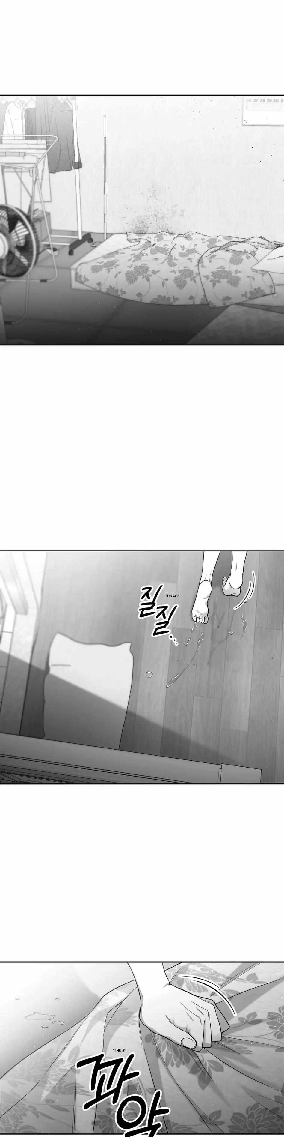 Read Non Zero Sum chapter 6 image 18 on Lezhin