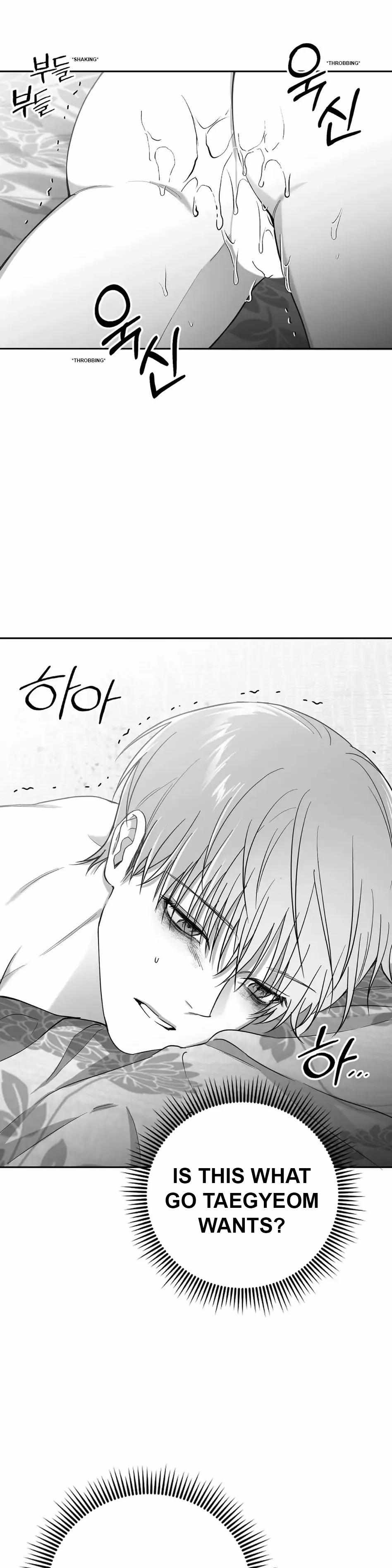 Read Non Zero Sum chapter 6 image 20 on Lezhin