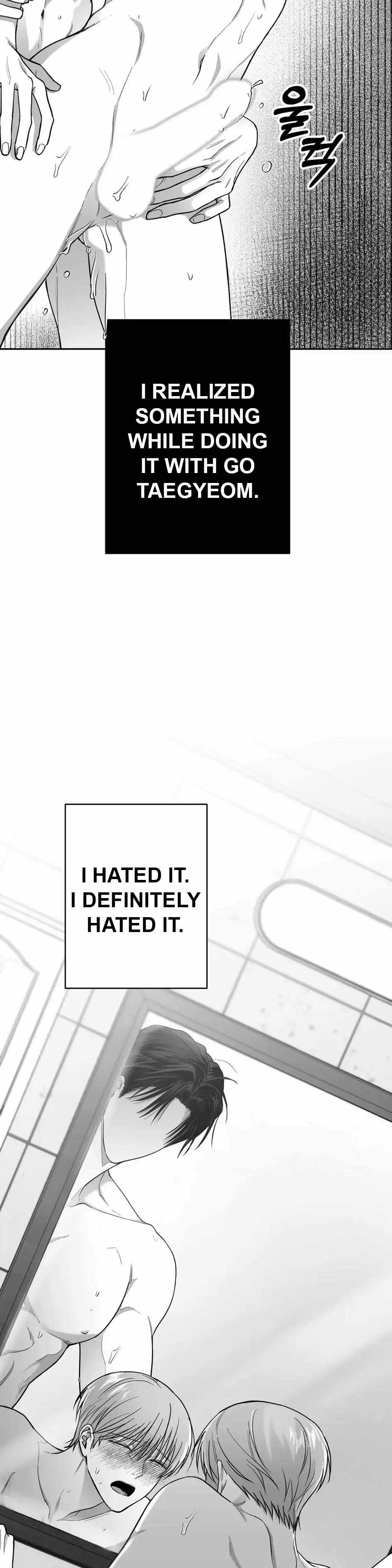 Read Non Zero Sum chapter 6 image 23 on Lezhin