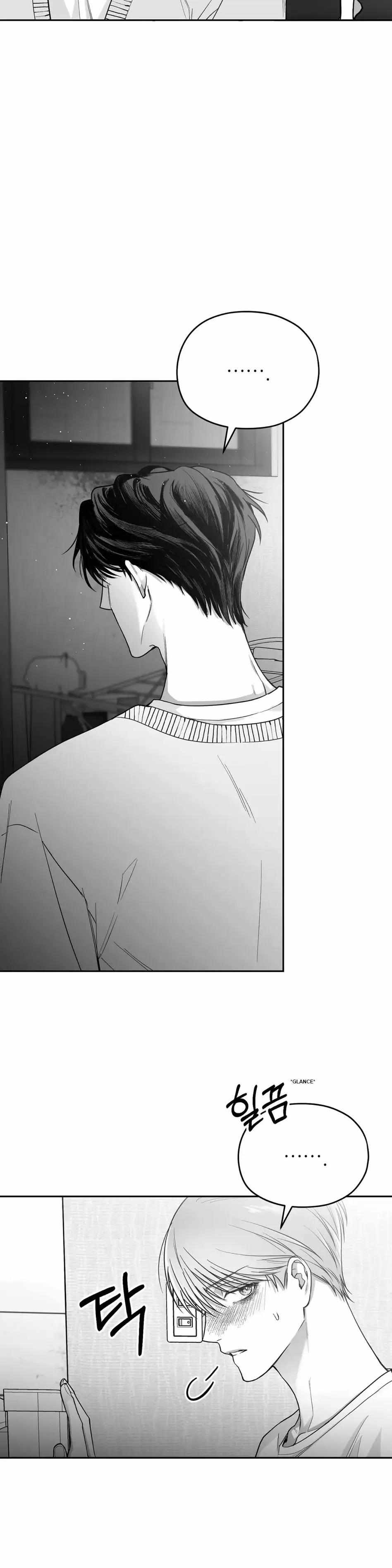 Read Non Zero Sum chapter 6 image 34 on Lezhin