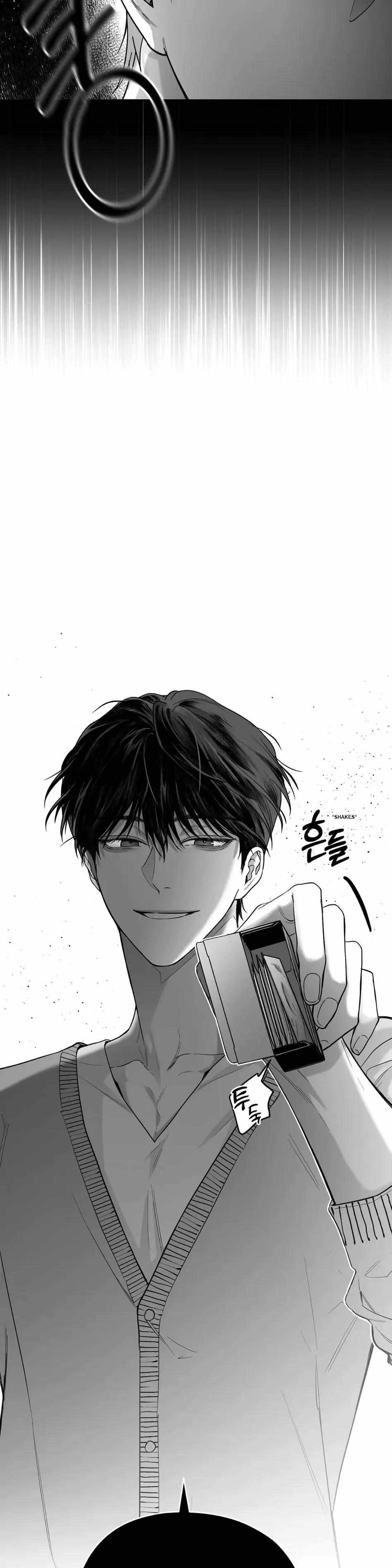 Read Non Zero Sum chapter 6 image 37 on Lezhin