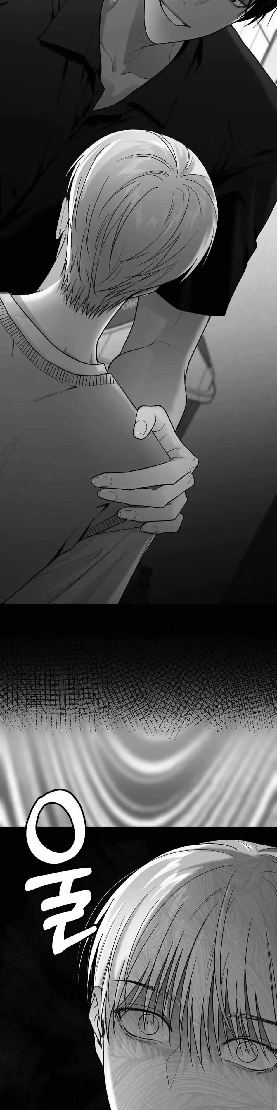 Read Non Zero Sum chapter 6 image 6 on Lezhin