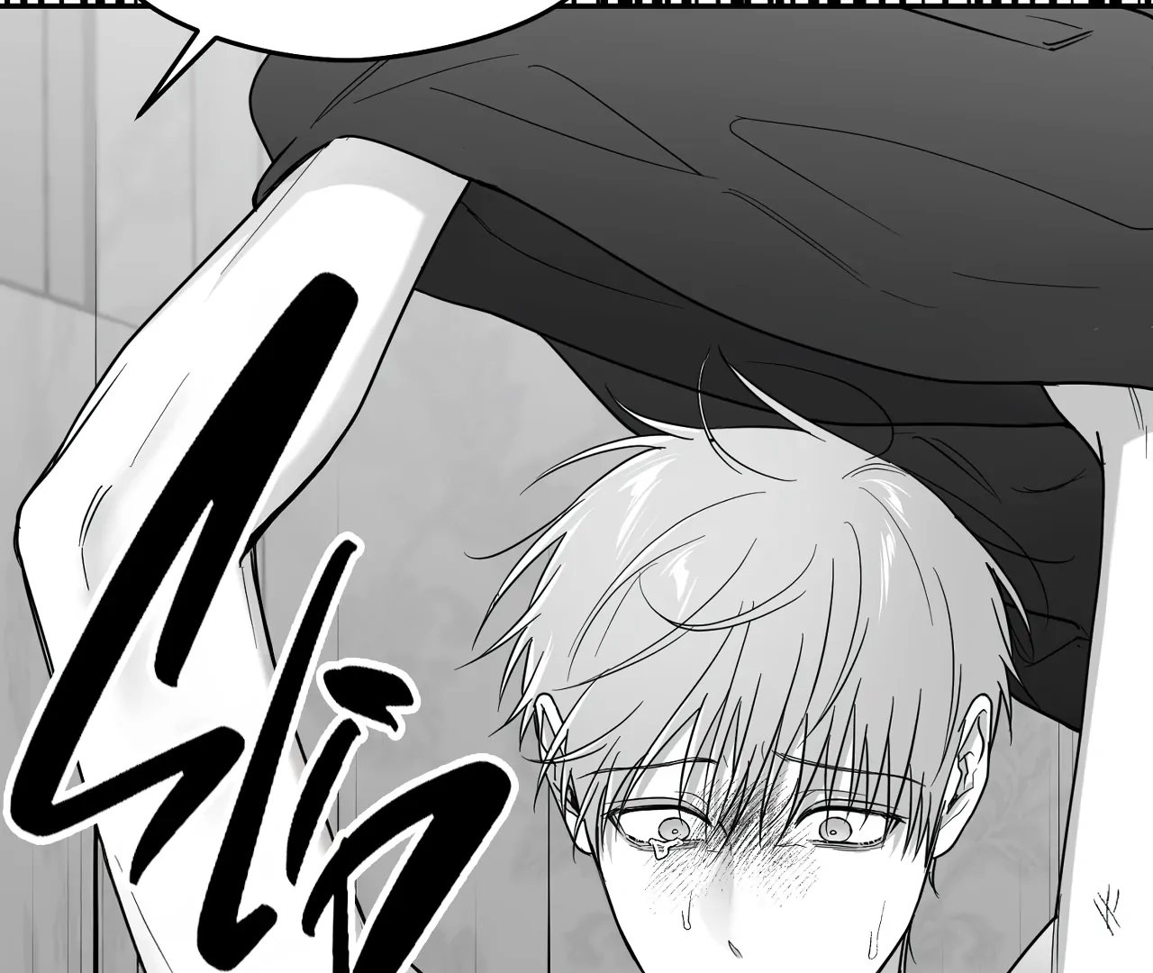 Read Non Zero Sum chapter 60 image 146 on Lezhin