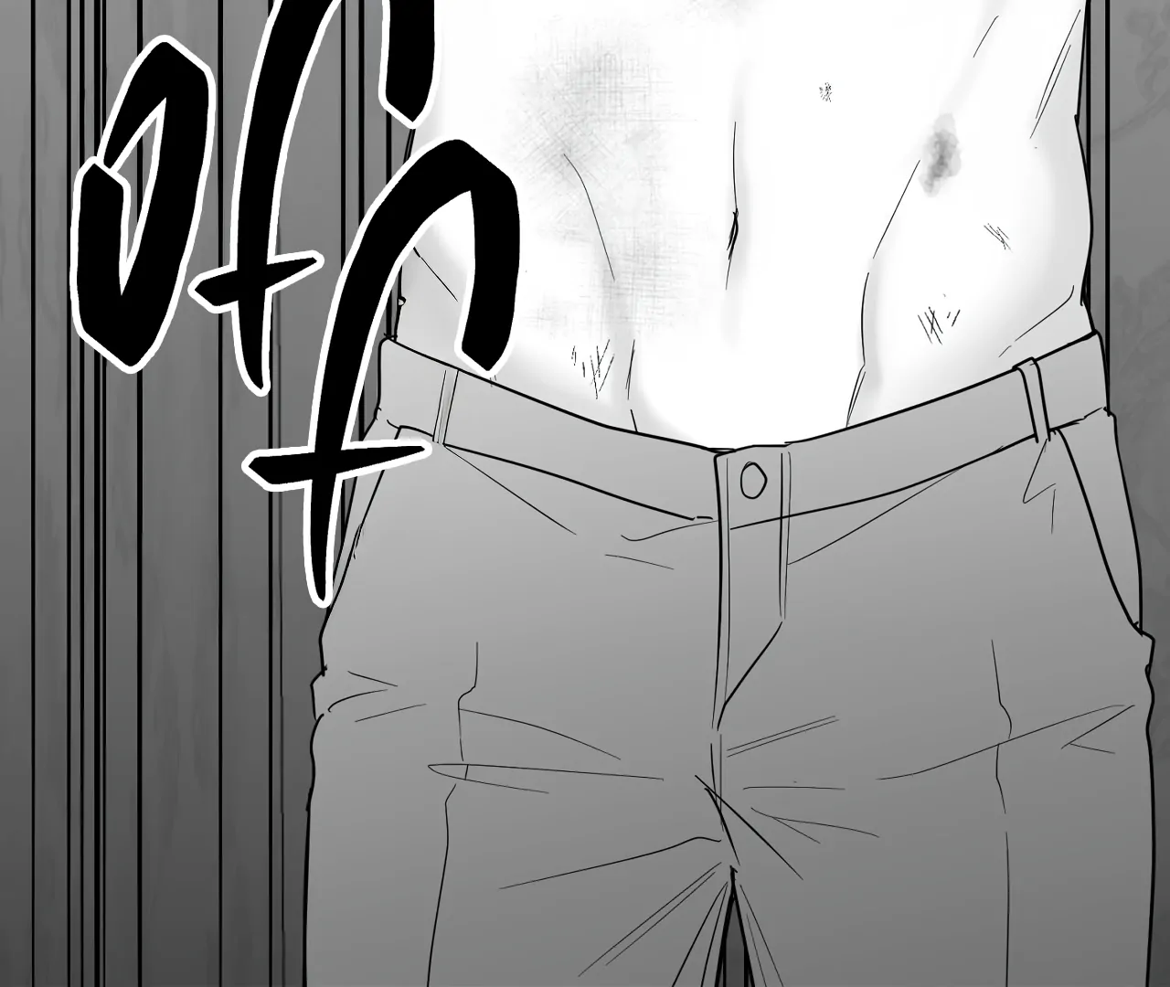 Read Non Zero Sum chapter 60 image 148 on Lezhin