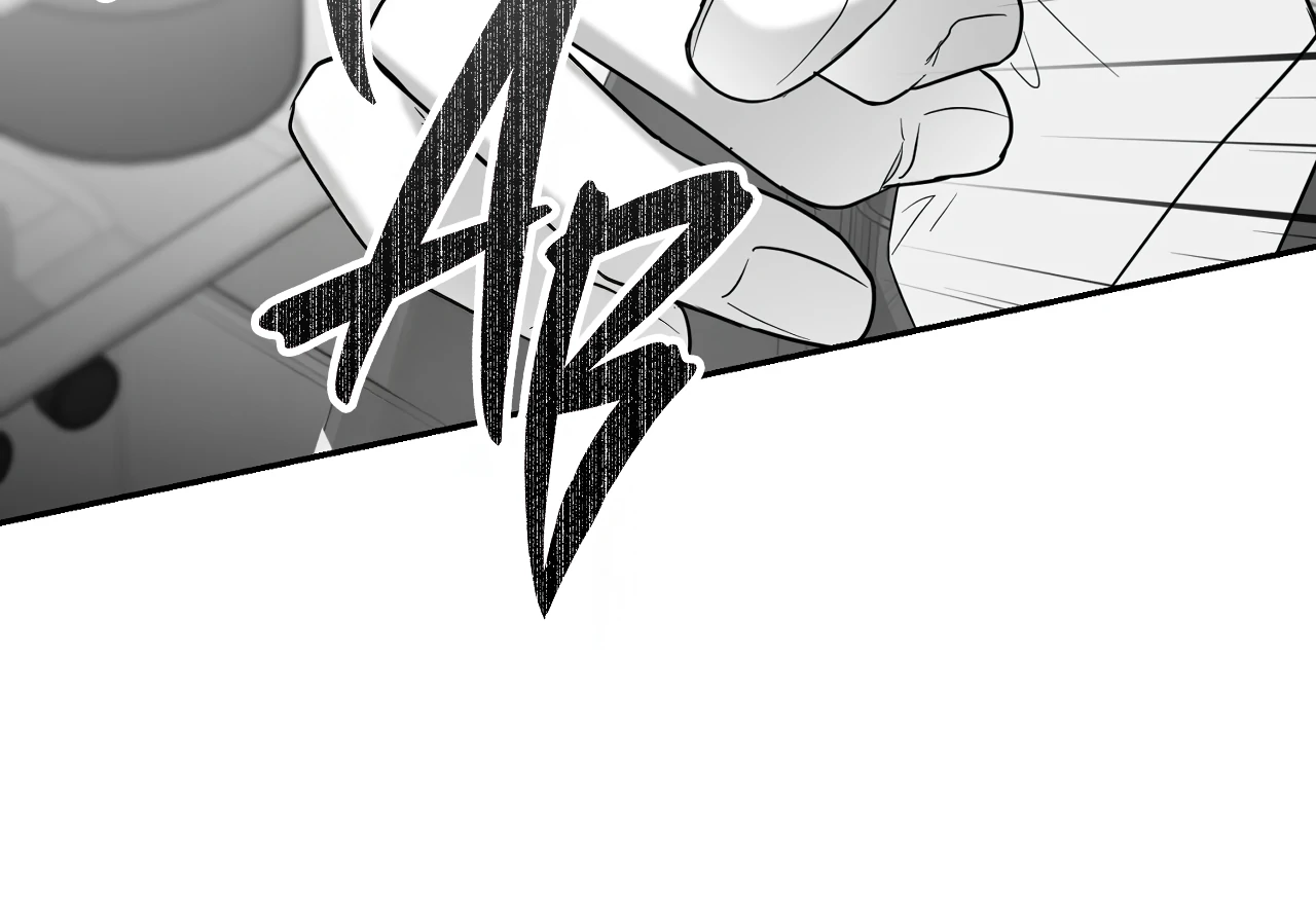 Read Non Zero Sum chapter 60 image 23 on Lezhin