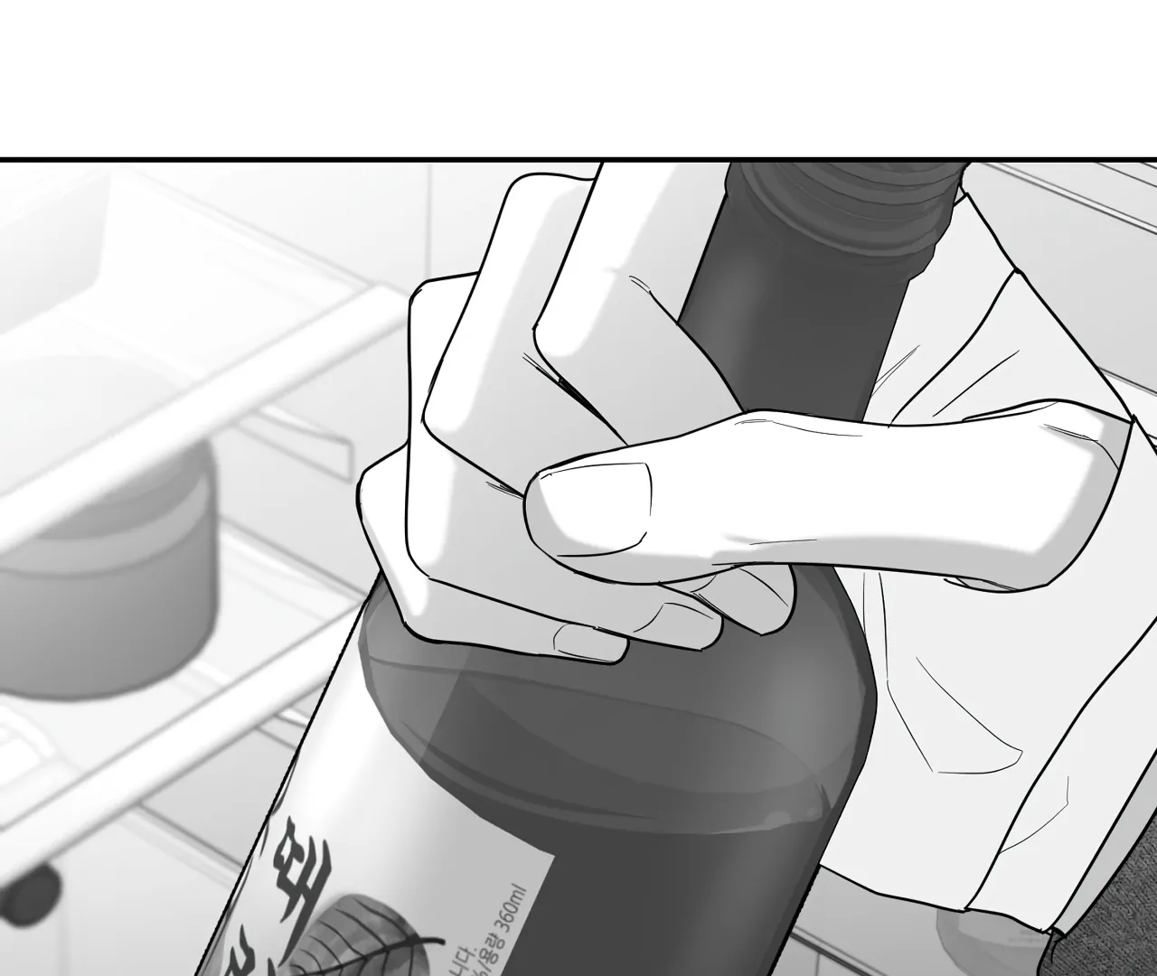 Read Non Zero Sum chapter 60 image 32 on Lezhin