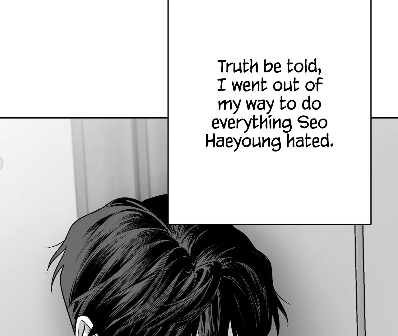 Read Non Zero Sum chapter 60 image 7 on Lezhin