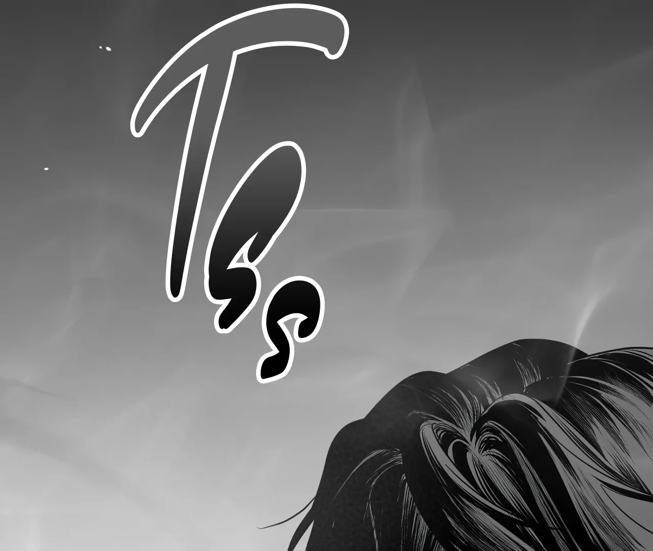Read Non Zero Sum chapter 60 image 85 on Lezhin
