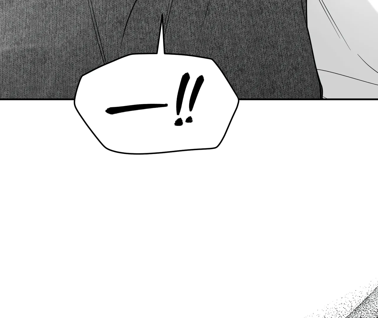 Read Non Zero Sum chapter 60 image 88 on Lezhin