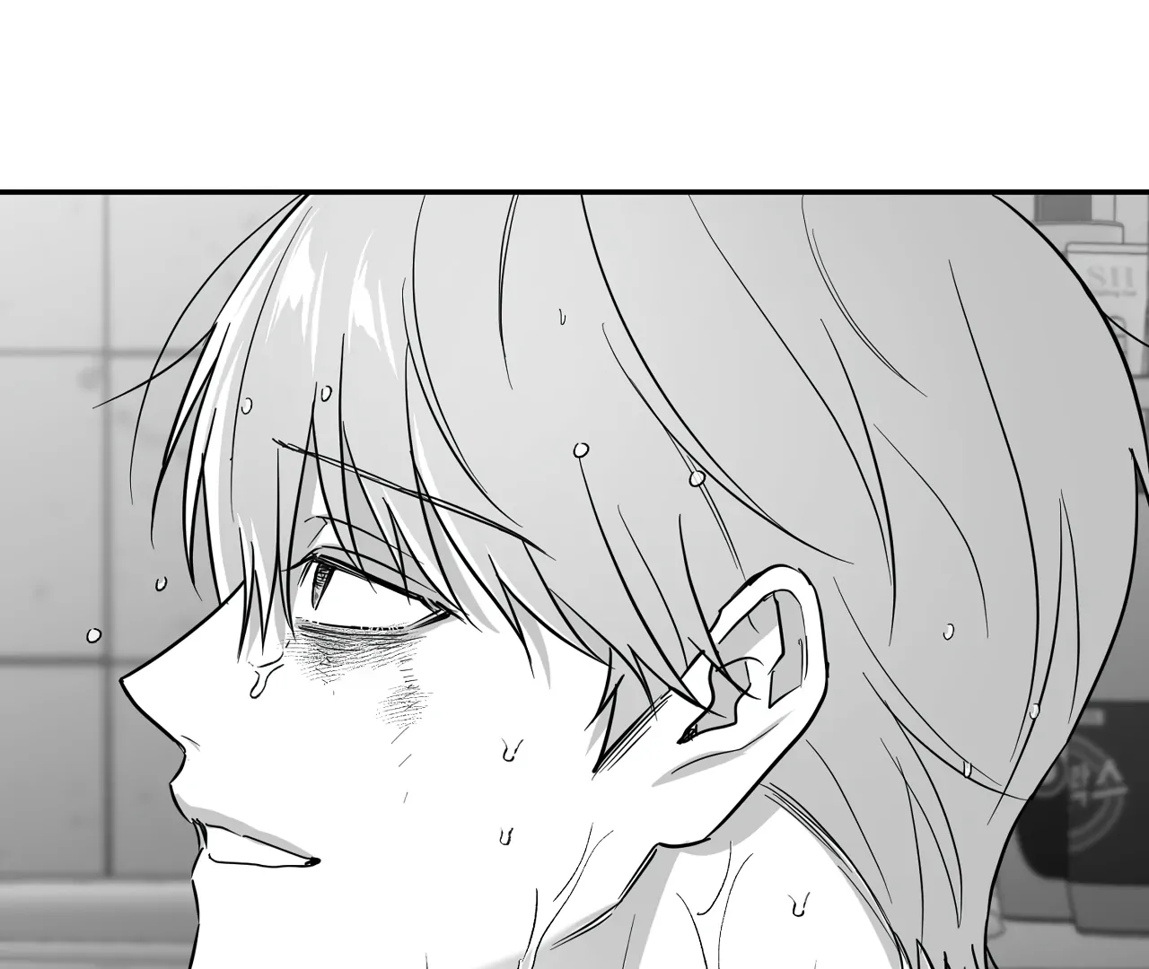 Read Non Zero Sum chapter 61 image 101 on Lezhin