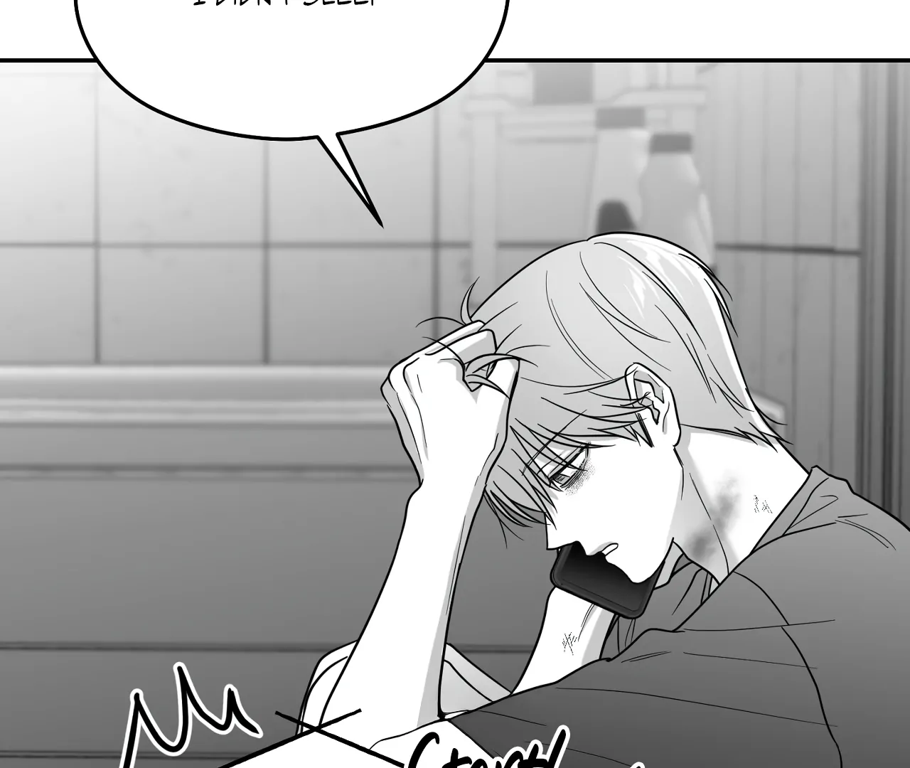 Read Non Zero Sum chapter 61 image 144 on Lezhin