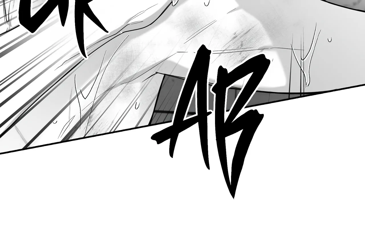 Read Non Zero Sum chapter 61 image 18 on Lezhin