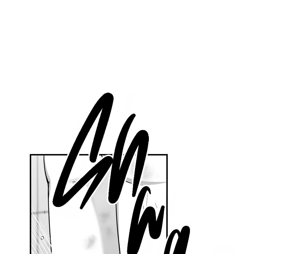 Read Non Zero Sum chapter 61 image 2 on Lezhin