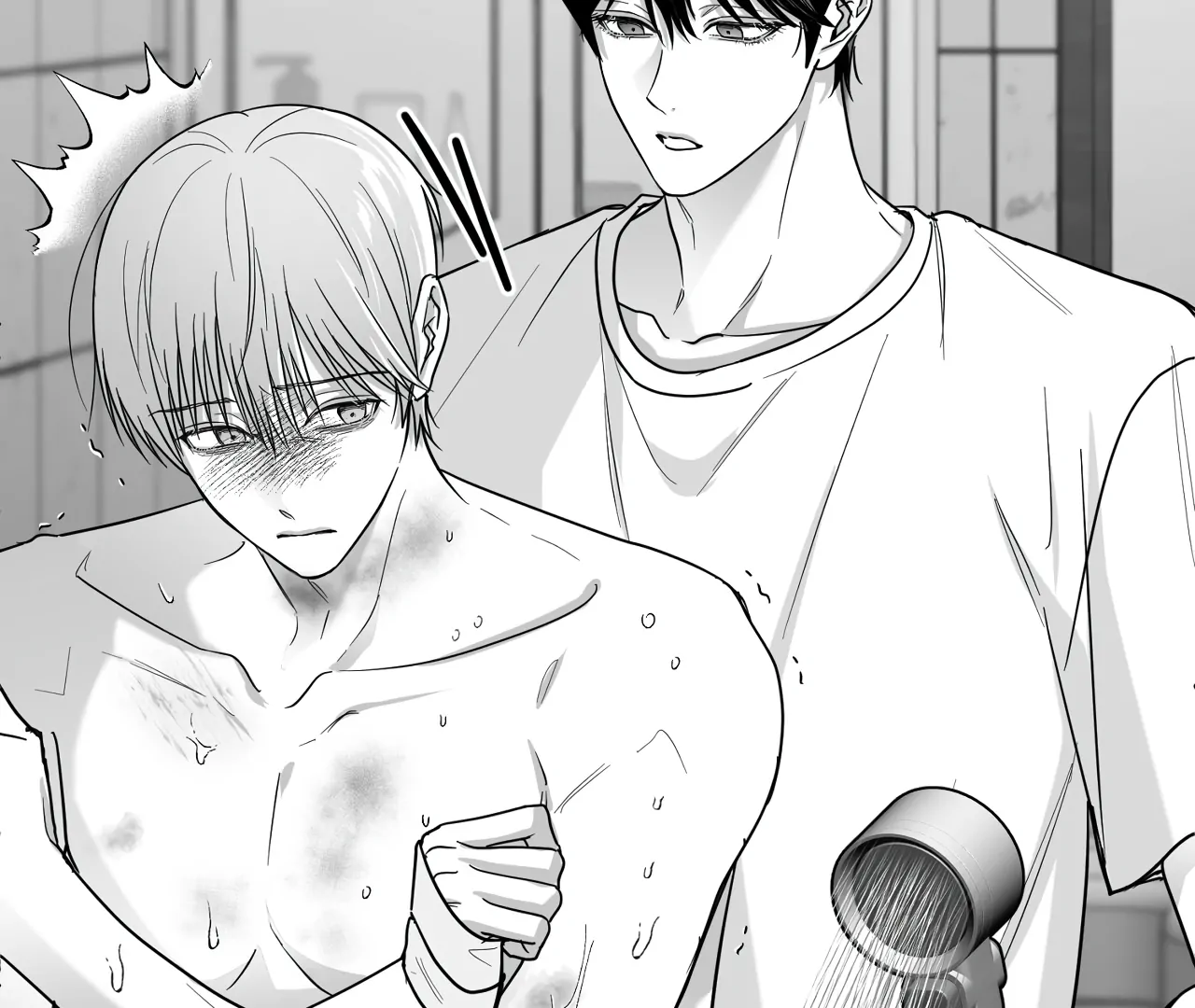 Read Non Zero Sum chapter 61 image 7 on Lezhin