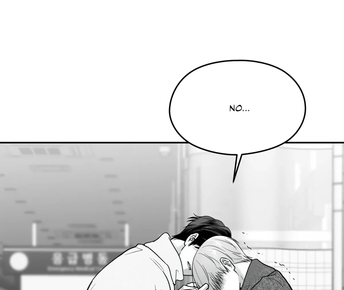 Read Non Zero Sum chapter 62 image 111 on Lezhin