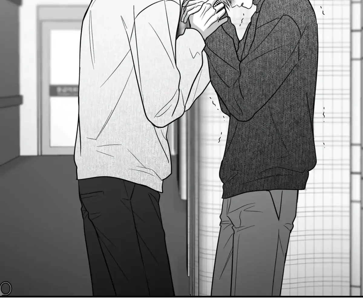 Read Non Zero Sum chapter 62 image 112 on Lezhin