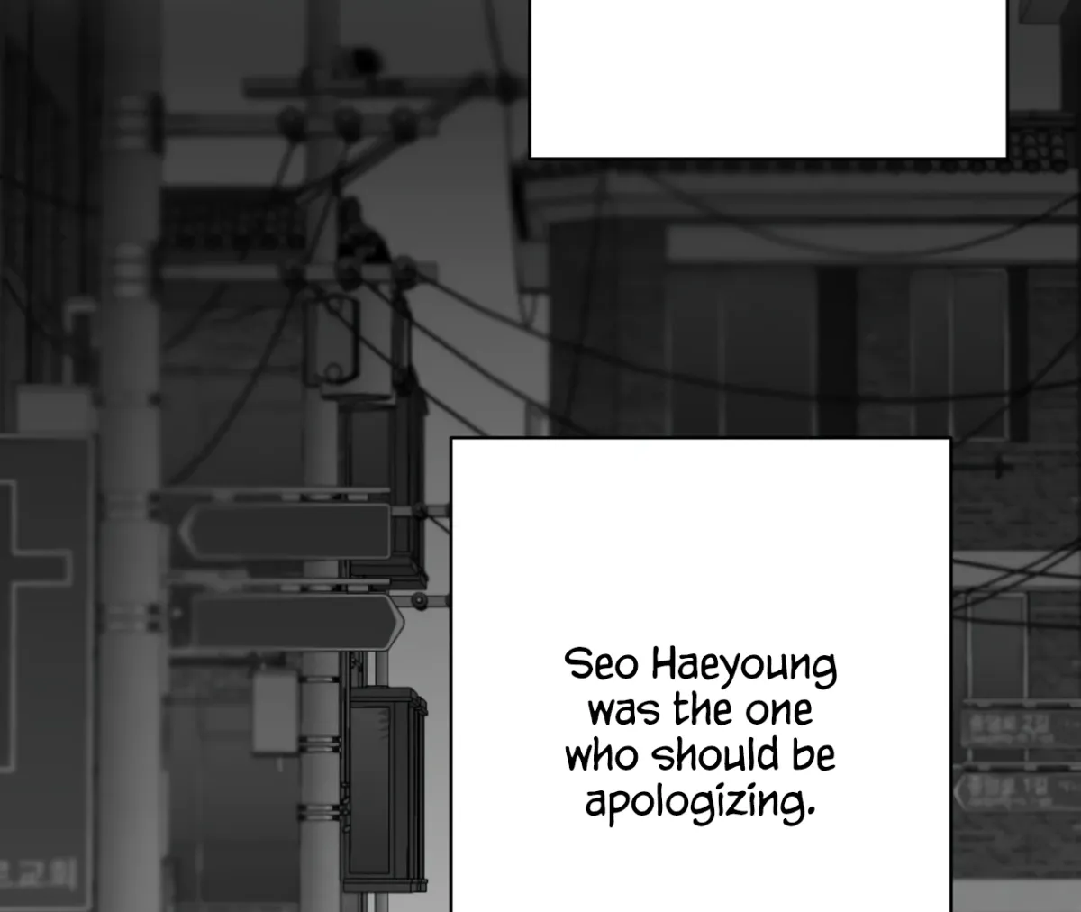 Read Non Zero Sum chapter 62 image 145 on Lezhin