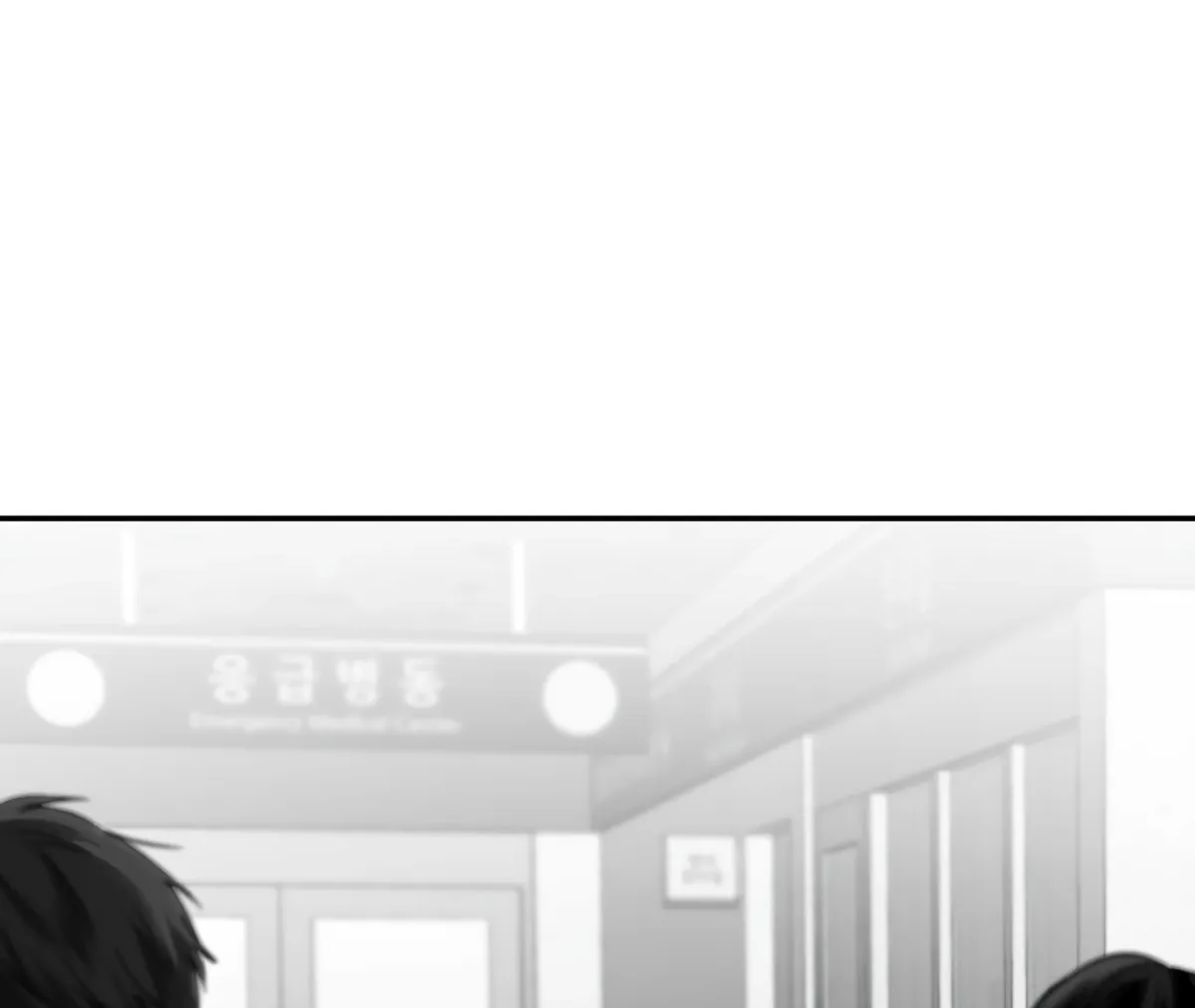Read Non Zero Sum chapter 62 image 2 on Lezhin