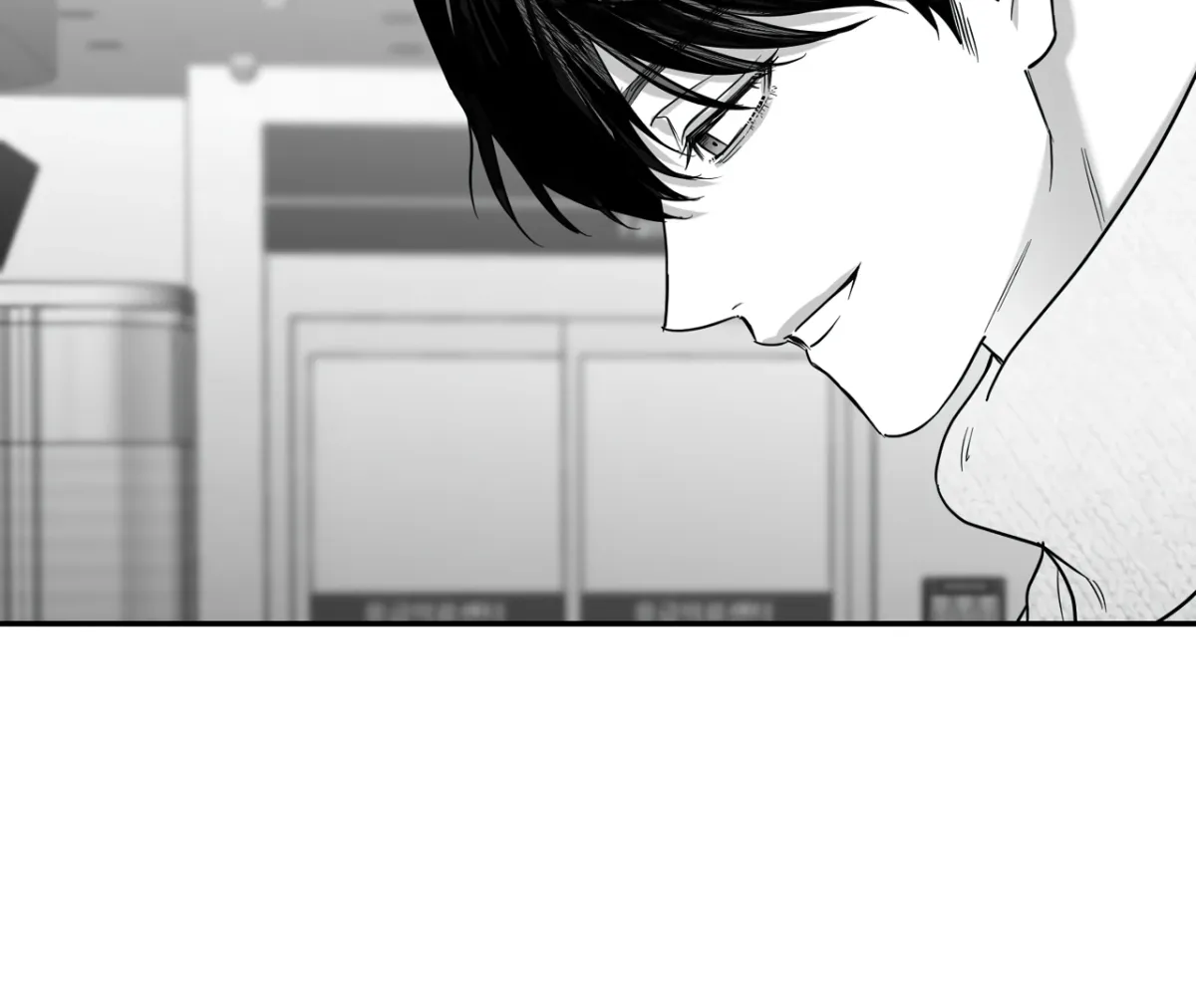 Read Non Zero Sum chapter 62 image 20 on Lezhin