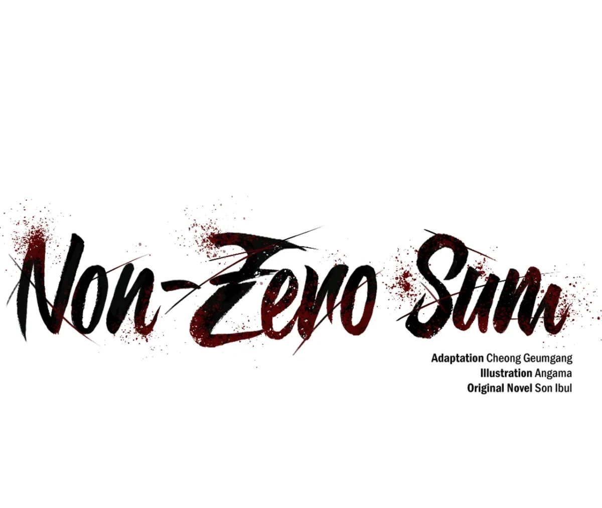 Read Non Zero Sum chapter 62 image 57 on Lezhin