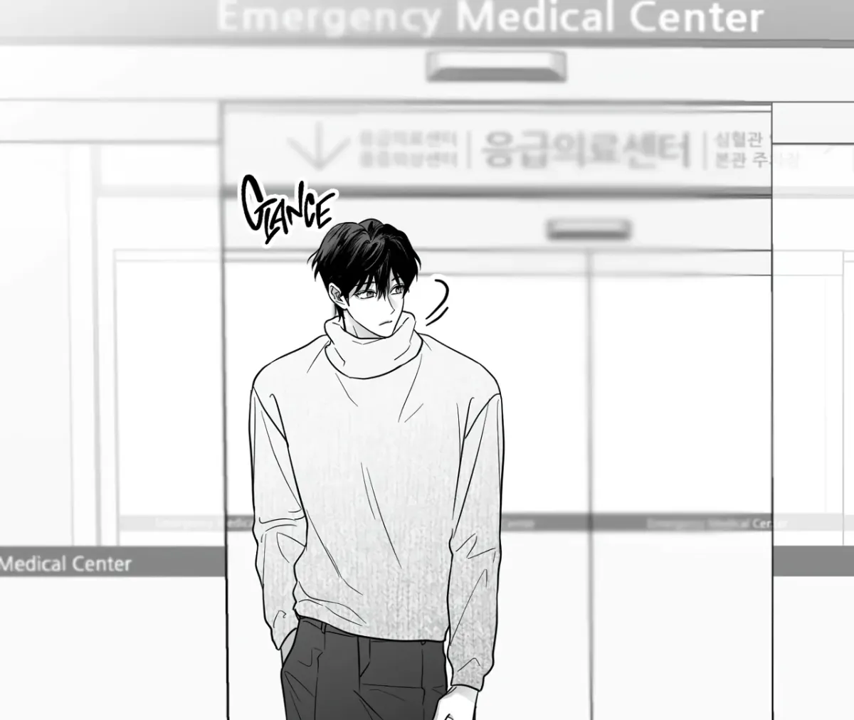 Read Non Zero Sum chapter 62 image 66 on Lezhin