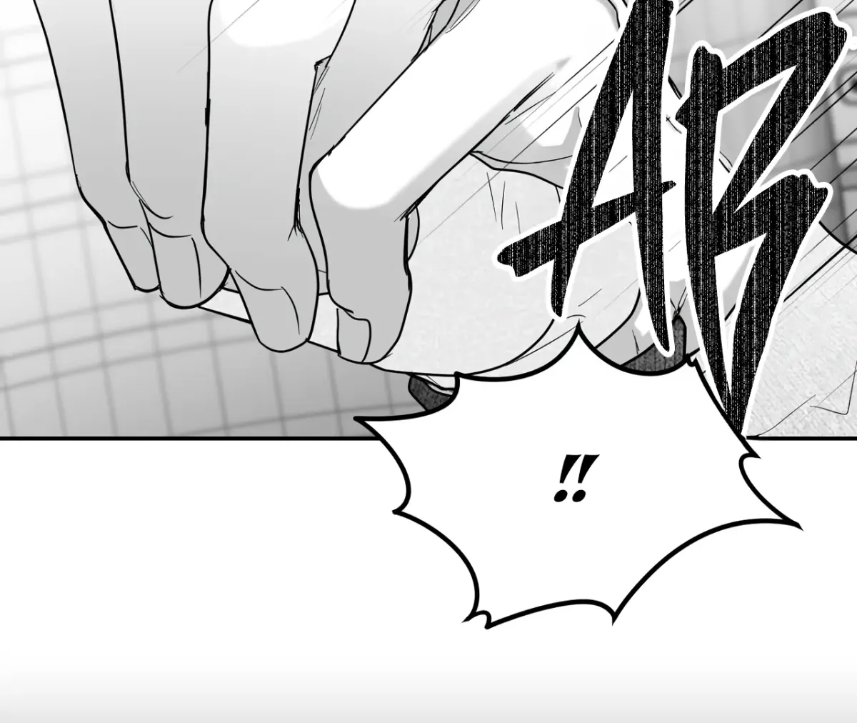 Read Non Zero Sum chapter 62 image 96 on Lezhin